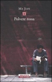 Polvere Rossa Book Cover