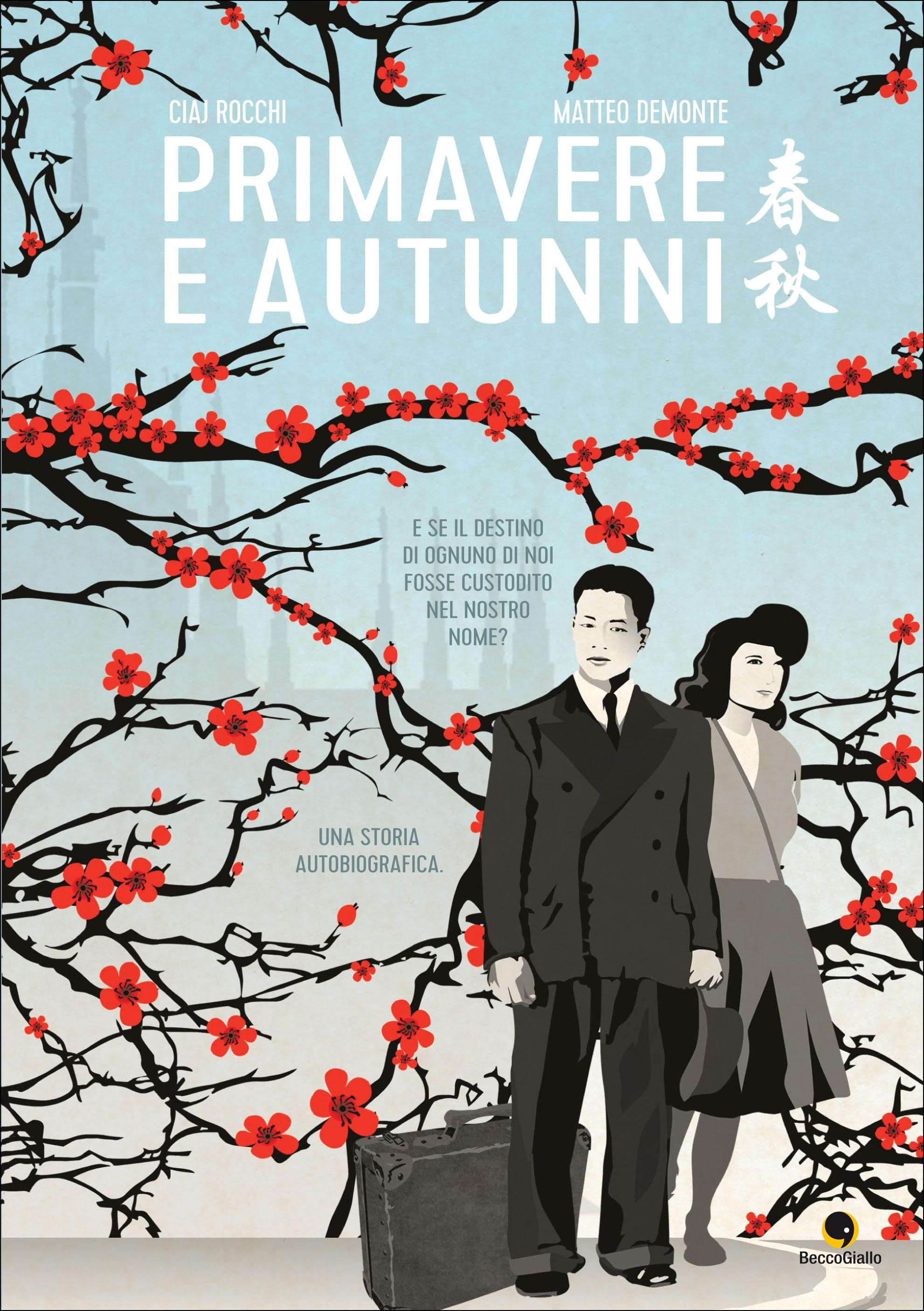 Primavere e Autunni 春秋 Book Cover