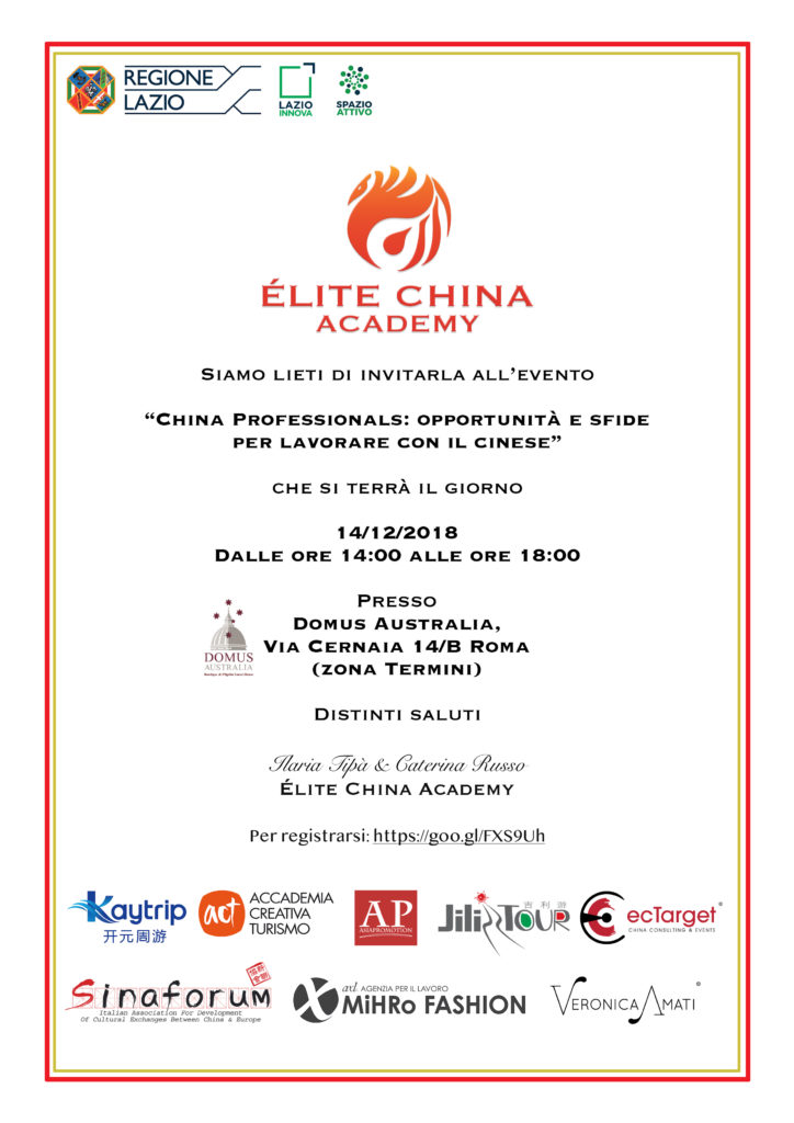 Evento China Professionals