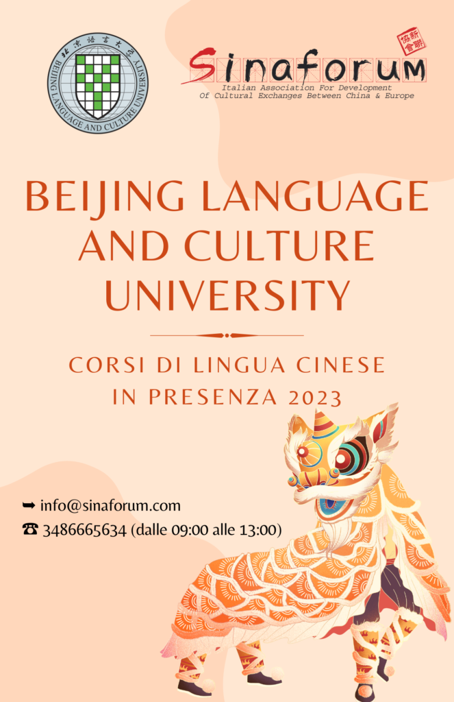 Corsi lingua cinese Pechino 2023 Beijing Language and Culture University