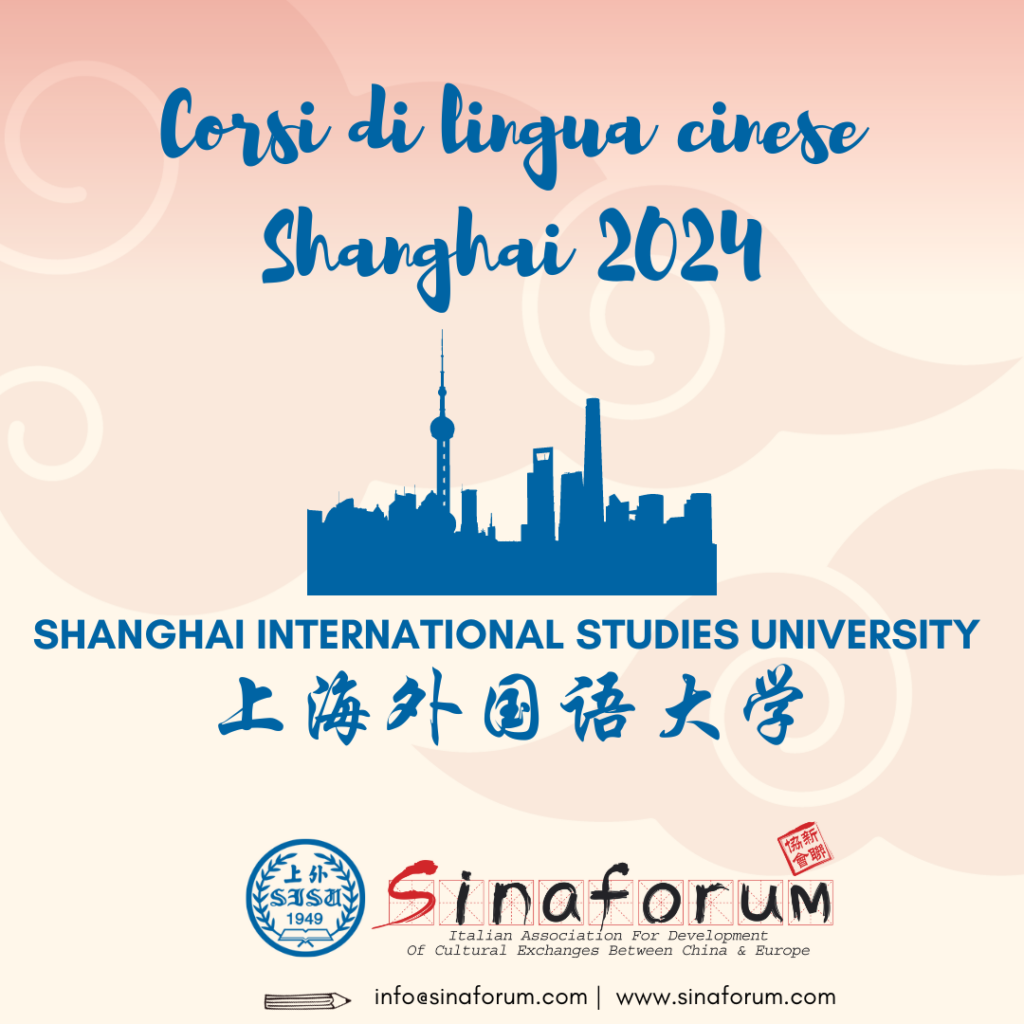 corsi lingua cinese Shanghai 2024